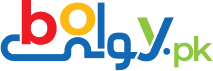 The Tenacious International College Logo